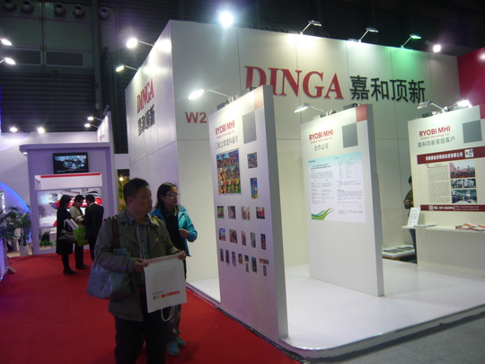 printchina2014_3.jpg