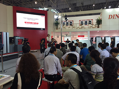 PRINTCHINA2015_1.jpg