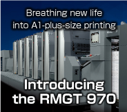 Introducing the New RMGT 970