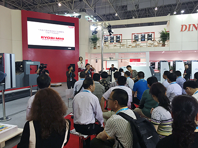 PRINTCHINA2015_1.jpg