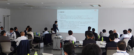 CSPI_5thMeeting_Presentation.jpg