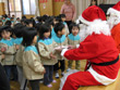 クリスマス会