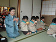 お茶会
