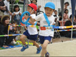 運動会