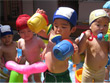 水遊び