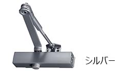 スタンダード型 S-202/S-203 ｜ 商品紹介 ｜ 建築用品 ｜ RYOBI