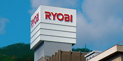 The Ryobi Story Ryobi at a Glance | Limited