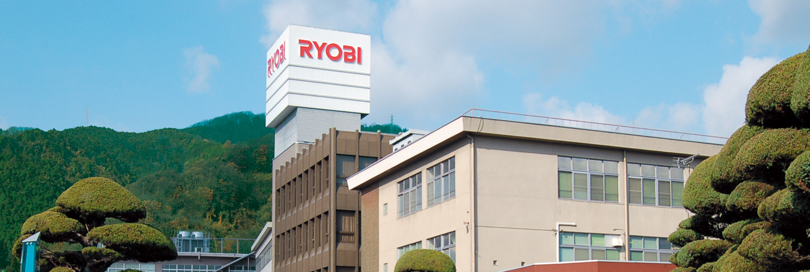 Corporate | About Us | Ryobi