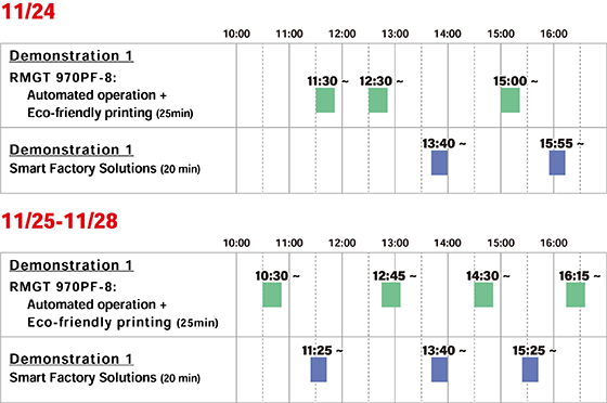 Demo_schedule_E_20221111.png