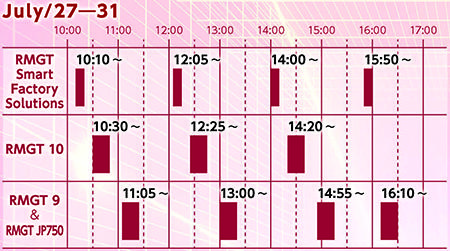 demo_schedule2E_180713.jpg