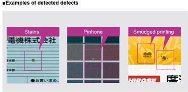 Installation of a PQS-D printing quality control system