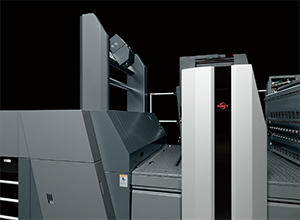 PQS-D (I+C+R) Printing Quality Control System