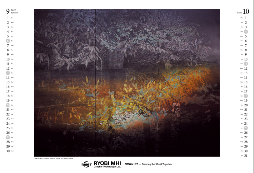2026_9-10.png