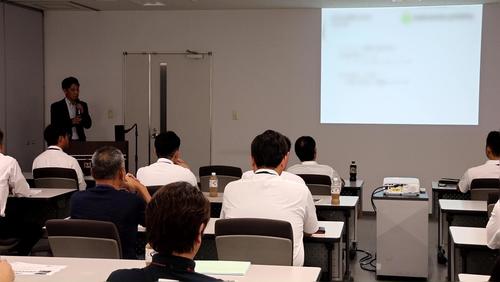 FSF_seminar.jpg