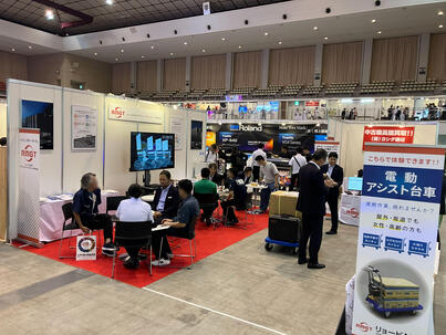 kyushu_2026.jpg