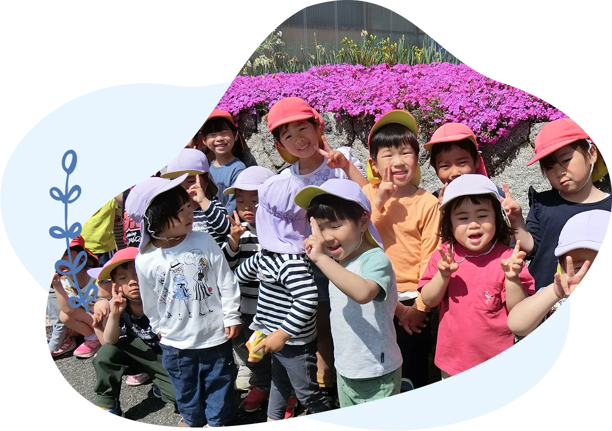 リョービ保育園の子どもたちの様子8