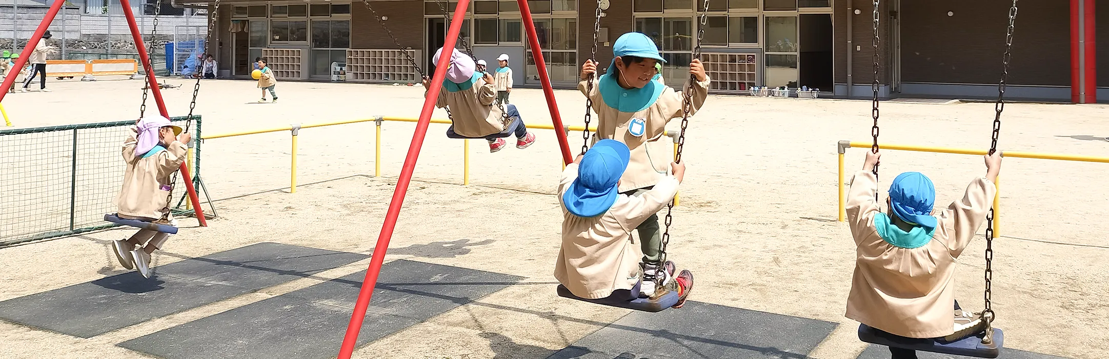 リョービ保育園の子どもたちの様子1