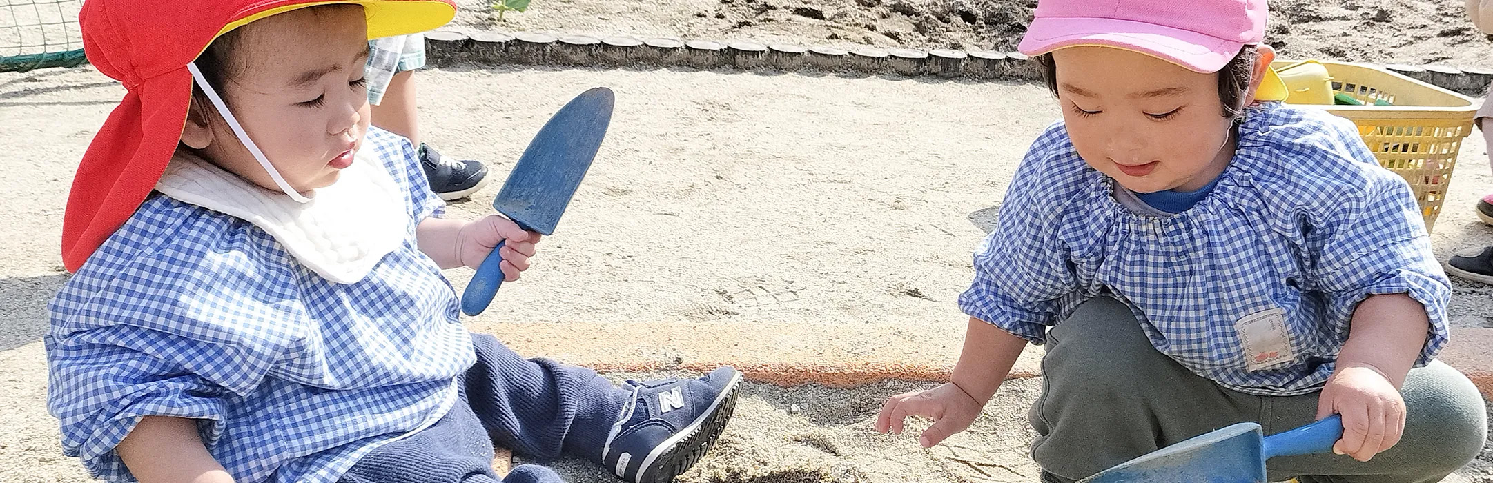 リョービ保育園の子どもたちの様子2