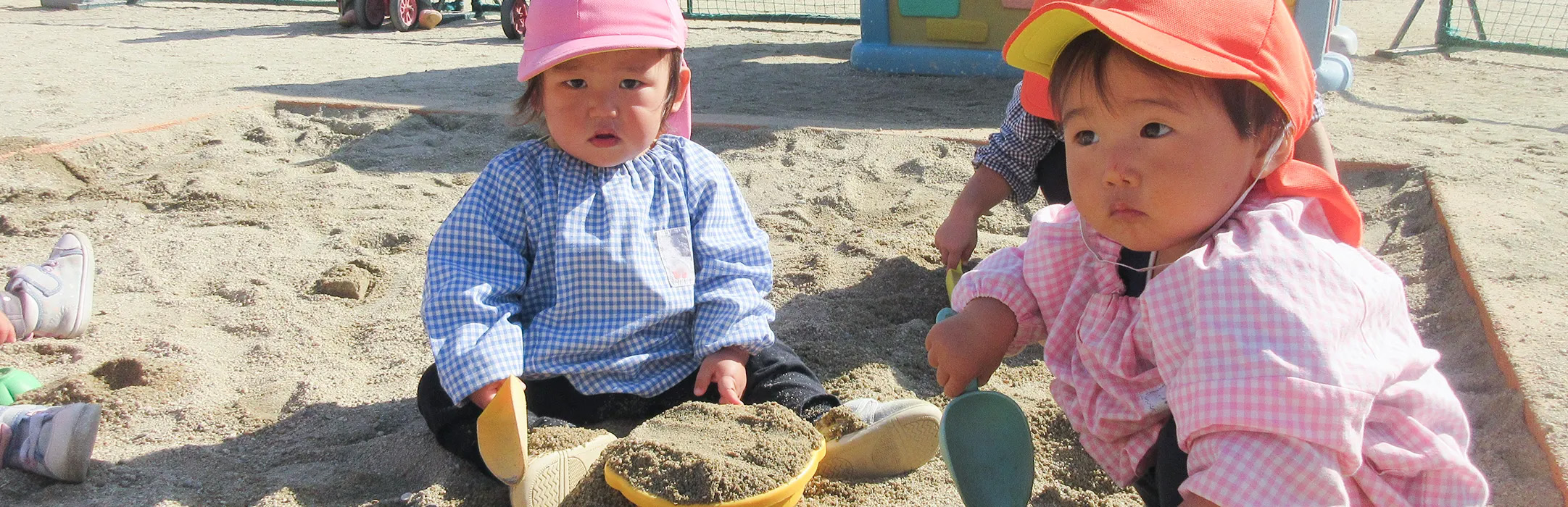 リョービ保育園の子どもたちの様子3