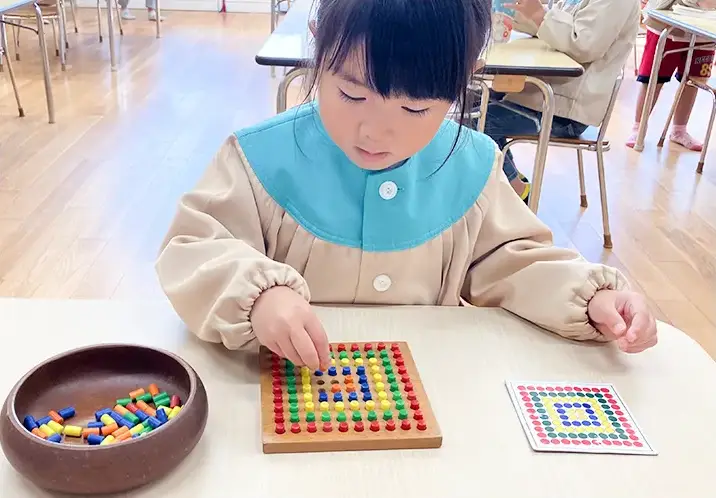 イメージ：ペグさし