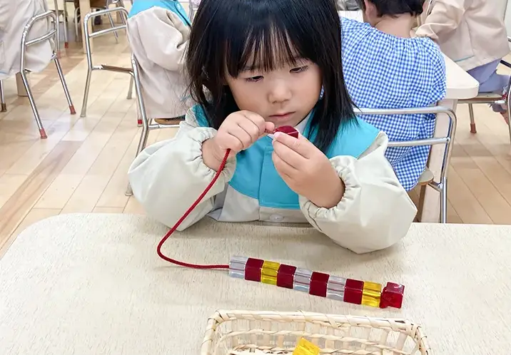 イメージ：ペグさし