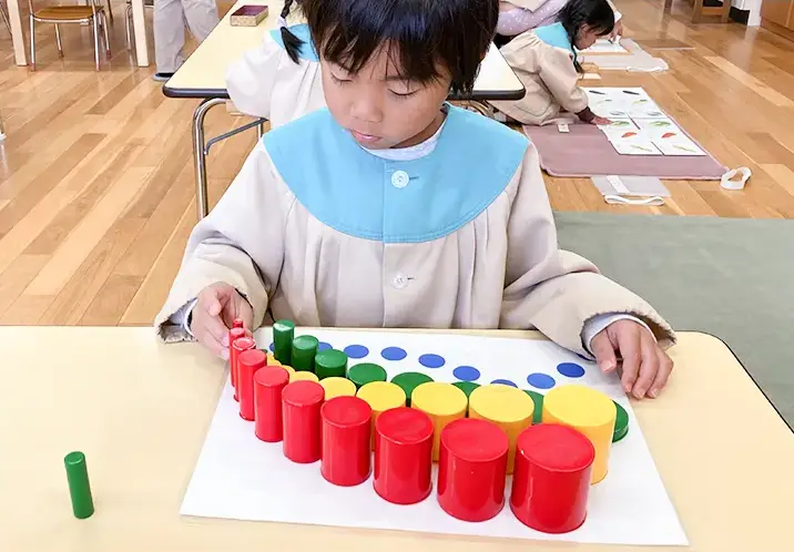 イメージ：色付円柱