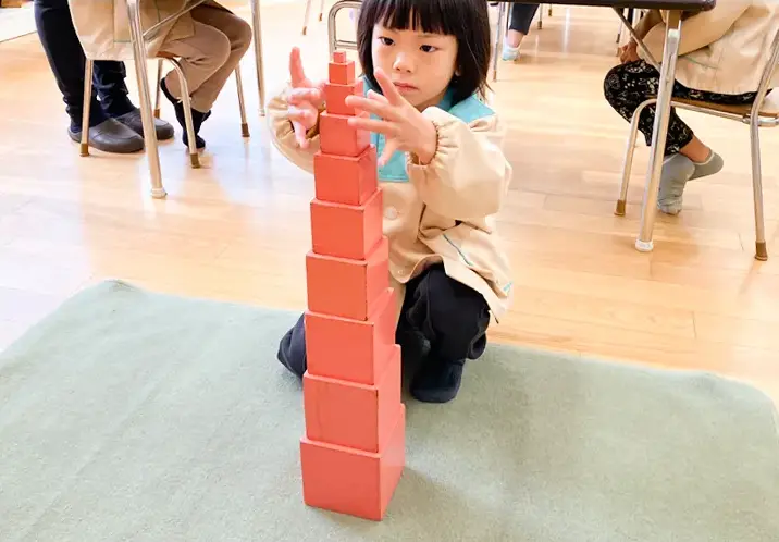 イメージ：ピンクタワー