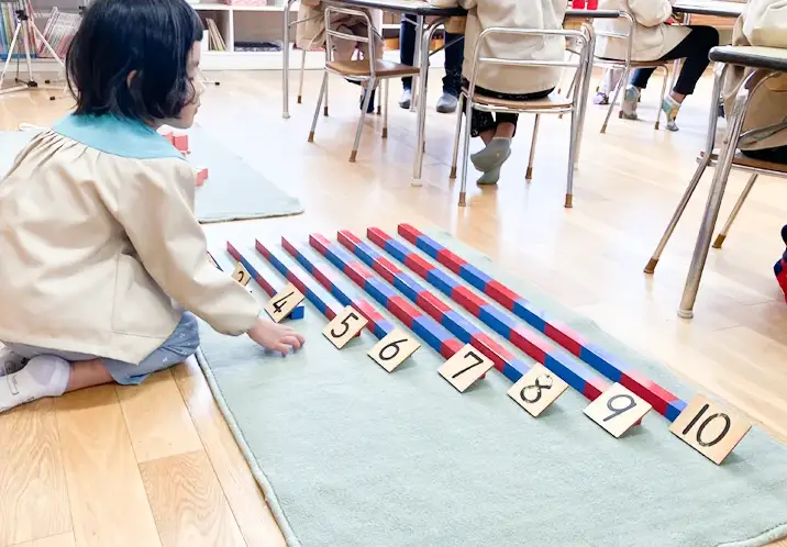 イメージ：赤青棒