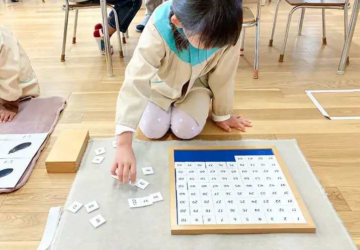 イメージ：100並べ