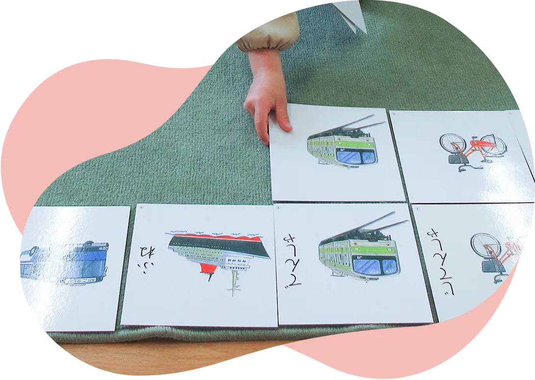 イメージ：園児の言語教育