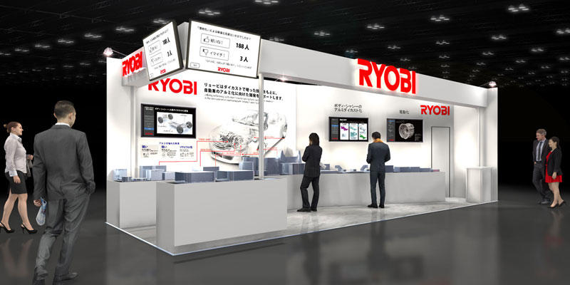 Ryobi booth