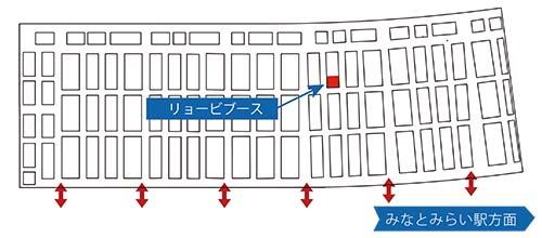 2024aee_venue.jpg