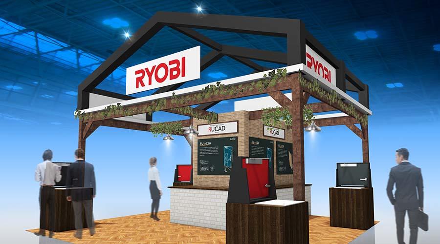 理想のすまいと建築フェア_リョービブース