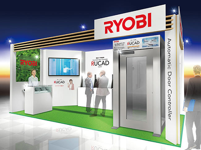 住まい・建築・不動産の総合展 [BREX] 2025_リョービブース