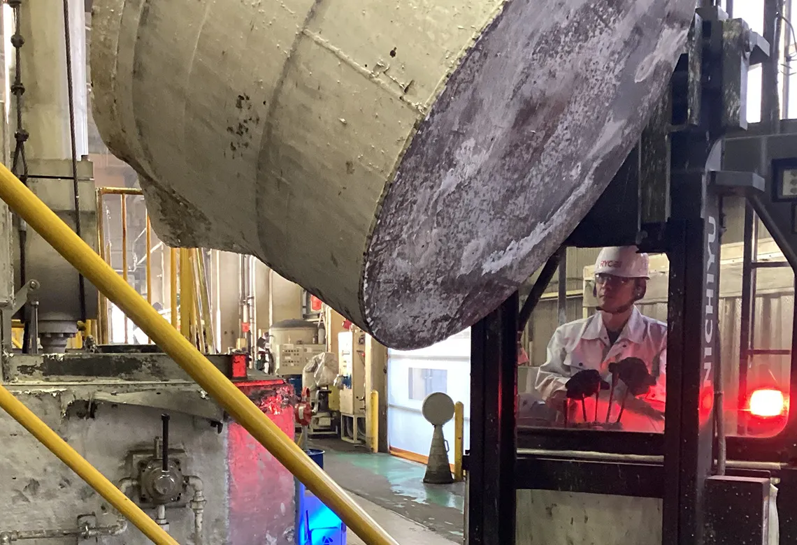 合金工程のイメージ